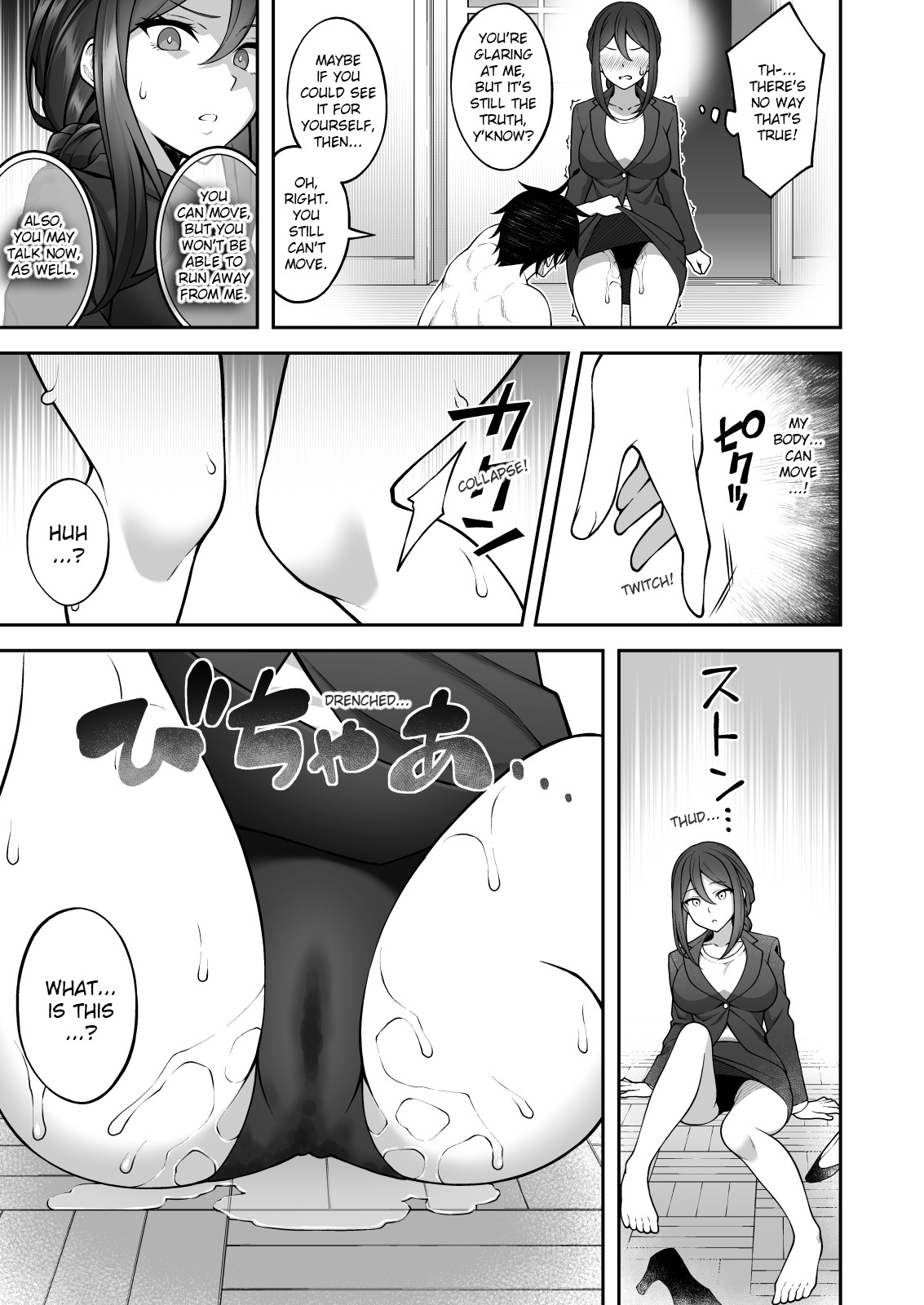 Hentai Manga Comic-(Hypnotism School 3) Thanks to Hypnotism, I Had the High and Mighty Female Teacher in the Palm of My Hands-Read-16